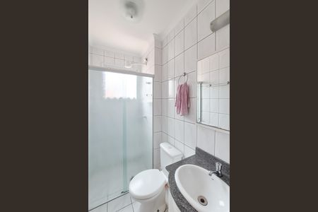 Apartamento para alugar com 65m², 2 quartos e 1 vagaBanheiro Social