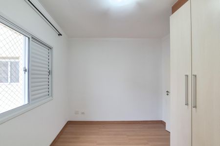 Apartamento para alugar com 65m², 2 quartos e 1 vagaQuarto