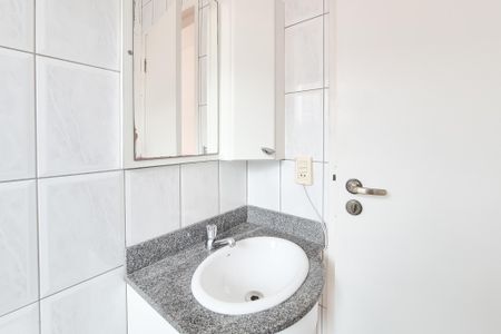 Apartamento para alugar com 65m², 2 quartos e 1 vagaBanheiro da Suíte