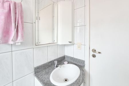 Apartamento para alugar com 65m², 2 quartos e 1 vagaBanheiro Social