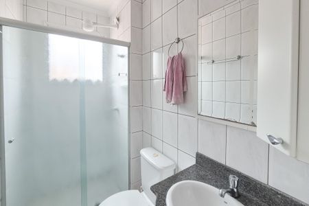 Apartamento para alugar com 65m², 2 quartos e 1 vagaBanheiro Social