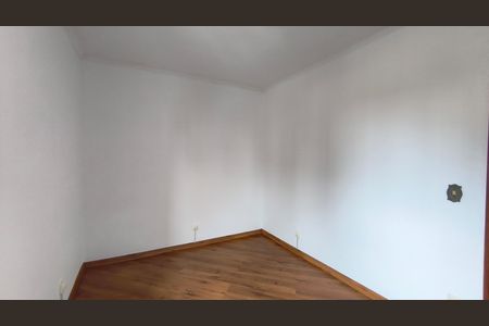 Apartamento para alugar com 55m², 2 quartos e 1 vagaQuarto 1