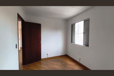 Apartamento para alugar com 55m², 2 quartos e 1 vagaQuarto 1