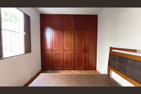 Apartamento para alugar com 55m², 2 quartos e 1 vagaQuarto 2