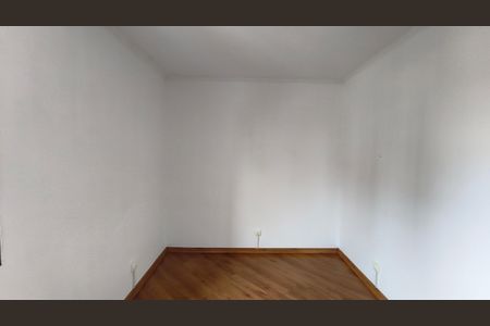 Apartamento para alugar com 55m², 2 quartos e 1 vagaQuarto 1