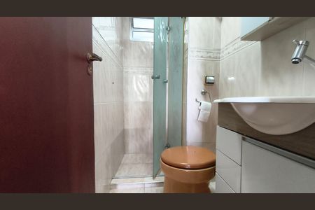 Apartamento para alugar com 55m², 2 quartos e 1 vagaBanheiro