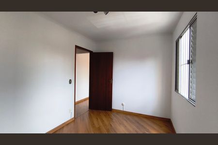 Apartamento para alugar com 55m², 2 quartos e 1 vagaQuarto 1