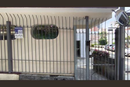 Apartamento para alugar com 55m², 2 quartos e 1 vagaFachada + Plaquinha