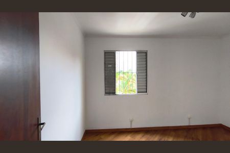 Quarto 1 de apartamento para alugar com 2 quartos, 55m² em Vila Mariana, São Paulo