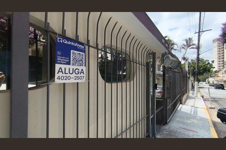 Apartamento para alugar com 55m², 2 quartos e 1 vagaFachada + Plaquinha