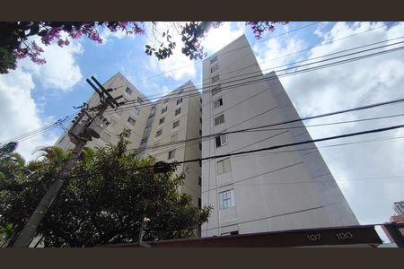 Apartamento para alugar com 55m², 2 quartos e 1 vagaFachada