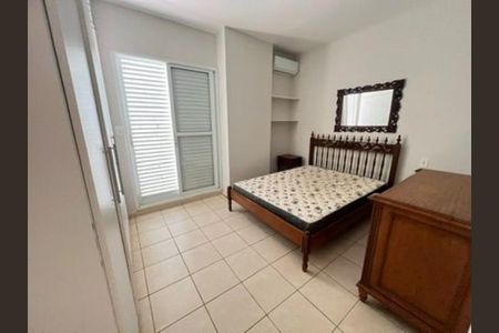 Apartamento para alugar com 2 quartos, 68m² em Centro, Uberlândia