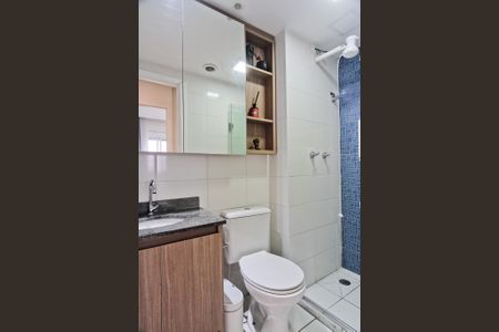 Apartamento para alugar com 40m², 1 quarto e 1 vagaBanheiro