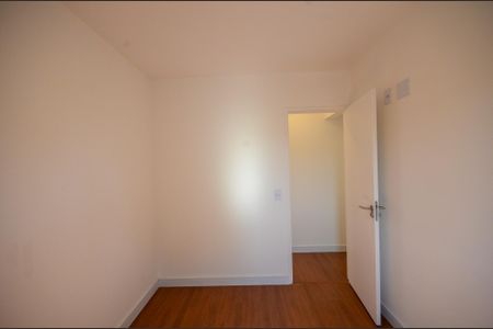 Apartamento para alugar com 80m², 2 quartos e 1 vagaQuarto 1