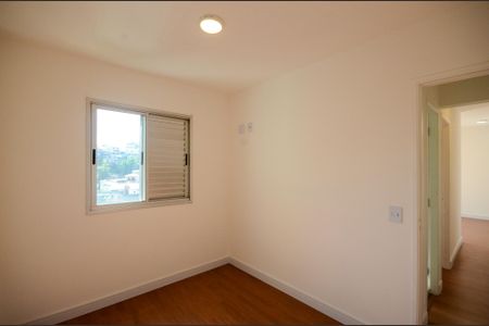 Apartamento para alugar com 80m², 2 quartos e 1 vagaQuarto 2