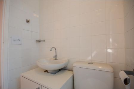 Apartamento para alugar com 80m², 2 quartos e 1 vagaBanheiro