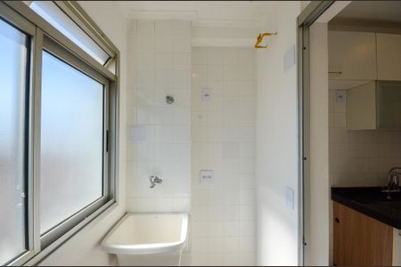 Apartamento para alugar com 80m², 2 quartos e 1 vagaÁrea de Serviço