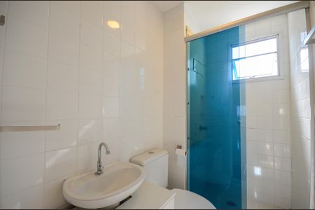 Apartamento para alugar com 80m², 2 quartos e 1 vagaBanheiro