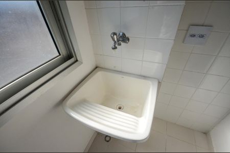 Apartamento para alugar com 80m², 2 quartos e 1 vagaÁrea de Serviço