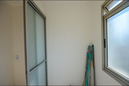 Apartamento para alugar com 80m², 2 quartos e 1 vagaÁrea de Serviço