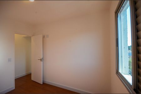 Apartamento para alugar com 80m², 2 quartos e 1 vagaQuarto 1