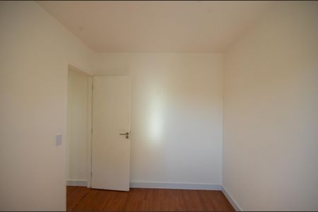 Apartamento para alugar com 80m², 2 quartos e 1 vagaQuarto 2