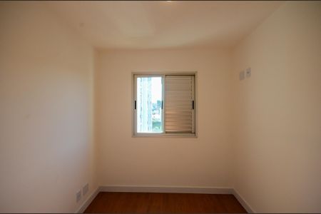 Apartamento para alugar com 80m², 2 quartos e 1 vagaQuarto 2