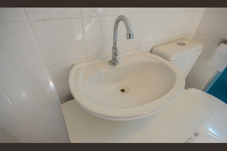 Apartamento para alugar com 80m², 2 quartos e 1 vagaBanheiro