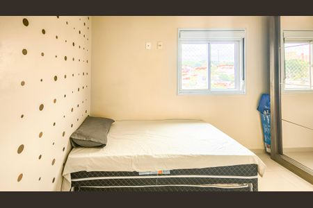 Apartamento à venda com 65m², 2 quartos e 1 vagaQuarto