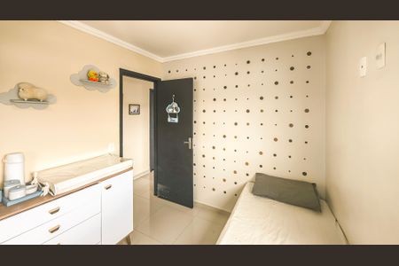 Apartamento à venda com 65m², 2 quartos e 1 vagaQuarto