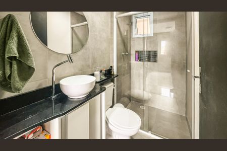 Apartamento à venda com 65m², 2 quartos e 1 vagaBanheiro