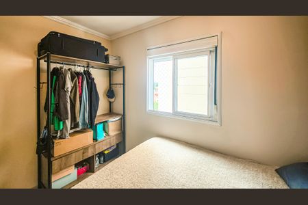 Apartamento à venda com 65m², 2 quartos e 1 vagaSuíte