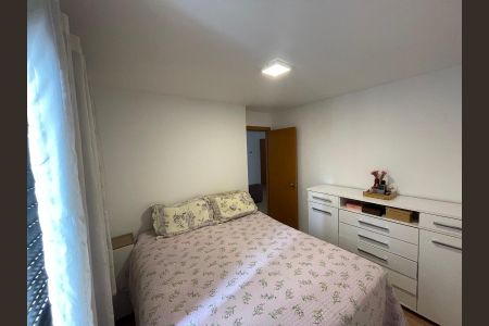 Quarto de apartamento à venda com 2 quartos, 54m² em Parque das Cachoeiras, Campinas