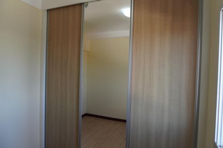 Apartamento para alugar com 84m², 3 quartos e 1 vagaQuarto 2