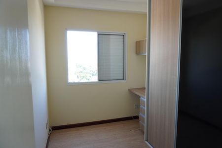 Apartamento para alugar com 84m², 3 quartos e 1 vagaQuarto 1