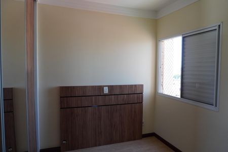Apartamento para alugar com 84m², 3 quartos e 1 vagaQuarto 3 - Suíte