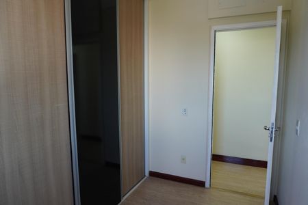 Apartamento para alugar com 84m², 3 quartos e 1 vagaQuarto 1