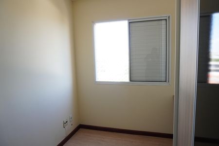 Apartamento para alugar com 84m², 3 quartos e 1 vagaQuarto 1
