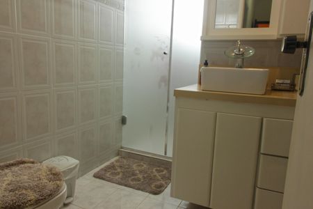 Apartamento para alugar com 125m², 2 quartos e 1 vagaBanheiro