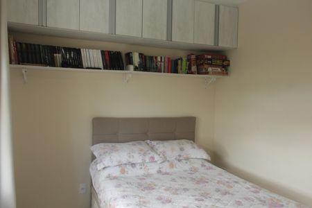 Apartamento para alugar com 125m², 2 quartos e 1 vagaQuarto 2