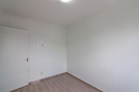 Apartamento para alugar com 52m², 2 quartos e 1 vagaQuarto 2