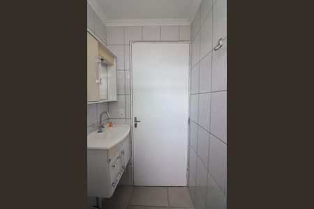 Apartamento para alugar com 52m², 2 quartos e 1 vagaBanheiro Social