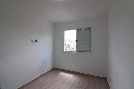 Apartamento para alugar com 52m², 2 quartos e 1 vagaQuarto 1