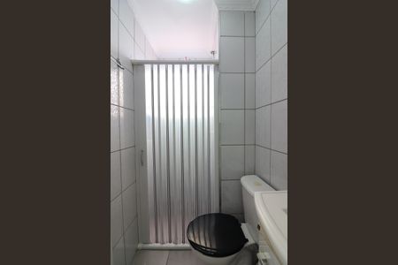 Apartamento para alugar com 52m², 2 quartos e 1 vagaBanheiro Social