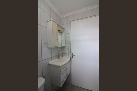 Apartamento para alugar com 52m², 2 quartos e 1 vagaBanheiro Social