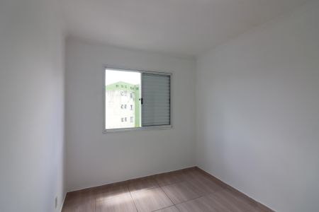 Apartamento para alugar com 52m², 2 quartos e 1 vagaQuarto 2