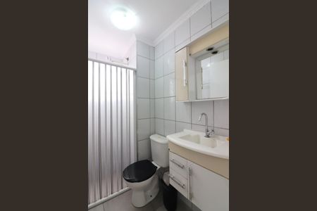 Apartamento para alugar com 52m², 2 quartos e 1 vagaBanheiro Social
