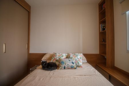 Apartamento à venda com 50m², 2 quartos e sem vagaQuarto 2