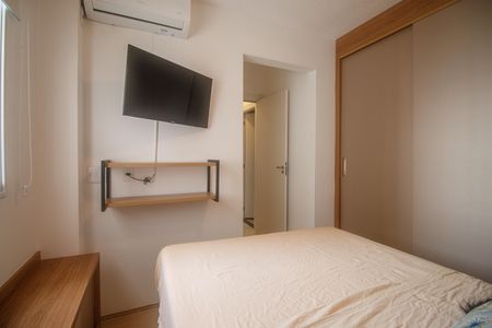 Apartamento à venda com 50m², 2 quartos e sem vagaQuarto 2