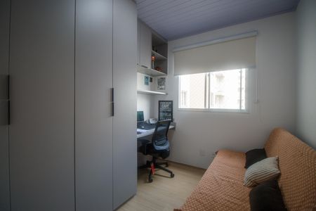 Apartamento à venda com 50m², 2 quartos e sem vagaQuarto 1